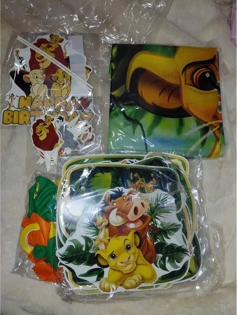 Simba party supply pack birthday